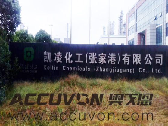 乙醇，乙二醇自吸提升泵1